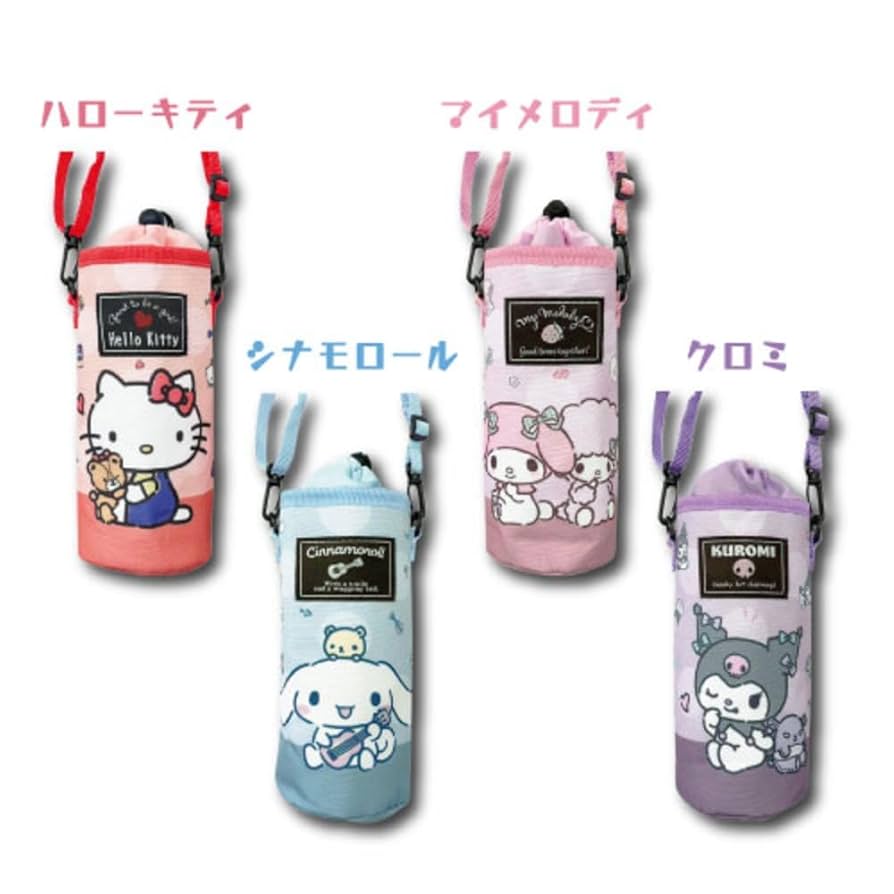 Amazon｜畑山商事 保冷ペットボトルホルダー ハローキティ H19
